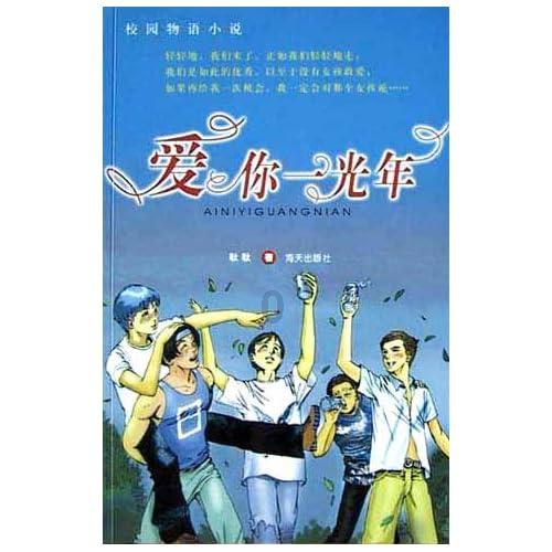 拯救被困的穷人