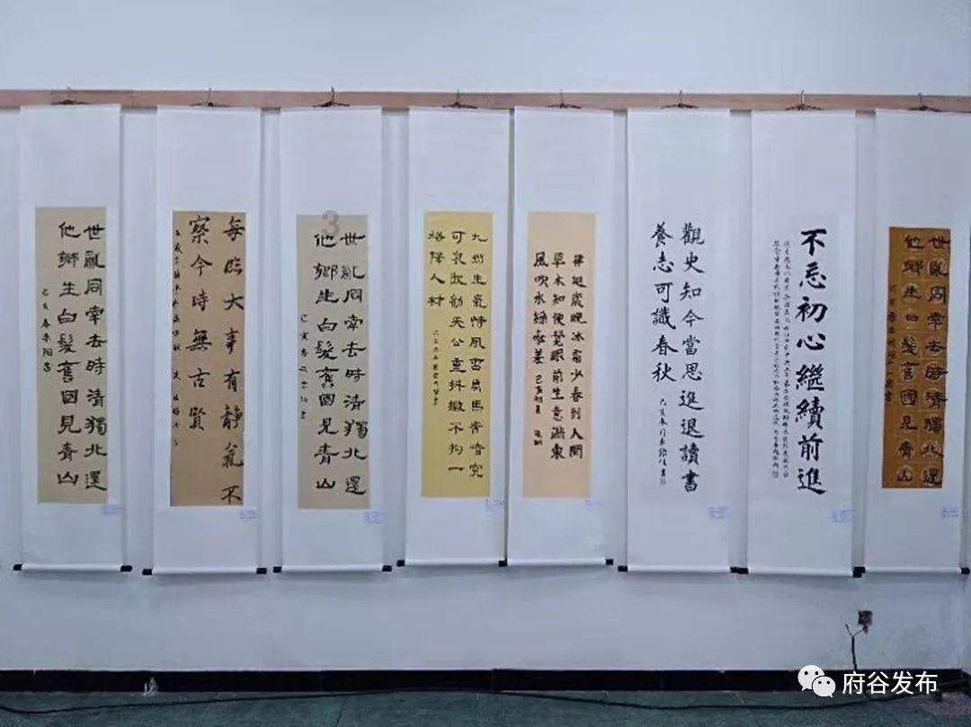 轩辕剑外传云之遥